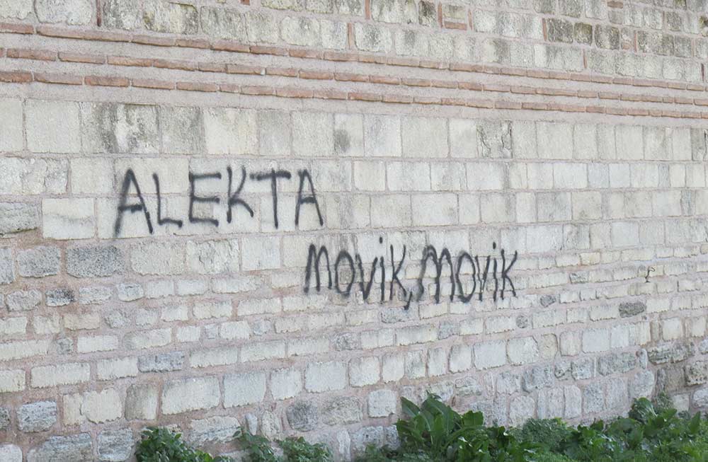 Alekta movik movik - Costantinople wall Istanbul - Greta-ma.com